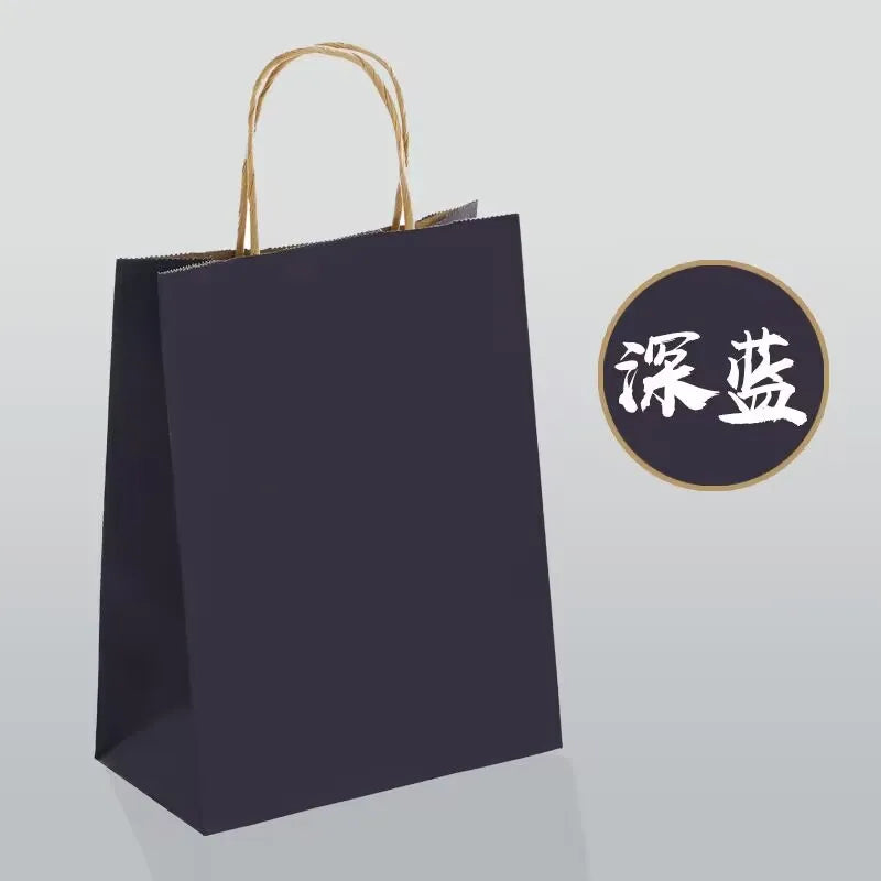 10/30/50PCS Holiday Gift Bags with Handle – Colored Paper Shopping Bags for Christmas, Valentine’s Day, Wedding & Party Favors